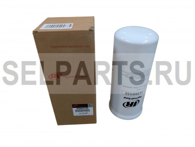 Фильтр масляный 36860336 Ingersoll Rand