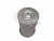 Сепаратор 23566938 Ingersoll Rand_v2