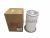 Сепаратор 23566938 Ingersoll Rand_v3