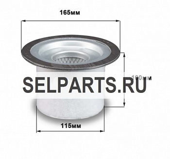 Сепаратор 22305577 Ingersoll Rand