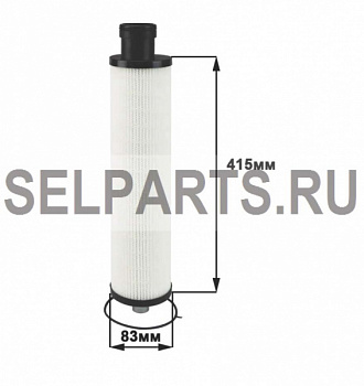 Фильтр масляный 1622460180 ATLAS COPCO