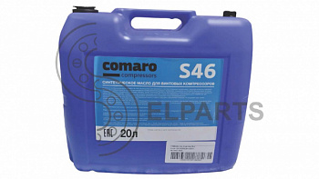 Масло компрессорное COMARO OIL S46_20л (синтетика)