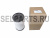 R 4083301300 Фильтрующий элемент для магистрального фильтра REMEZA R 12075S