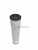 R 4083300800 Фильтрующий элемент для магистрального фильтра REMEZA R 32075S