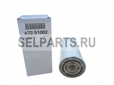 Сепаратор код 672.51002_A (572.51002) (аналог)_v1