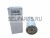 Сепаратор код 672.51002_A (572.51002) (аналог)_v1 Сепаратор код 672.51002_A (572.51002) (аналог)_v1