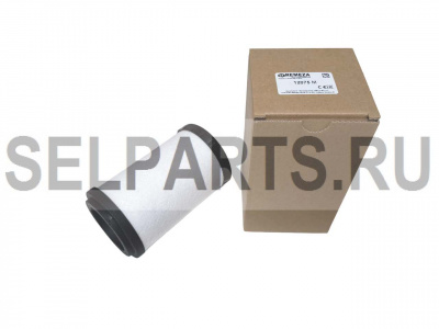 R 4083400700 Фильтрующий элемент для магистрального фильтра REMEZA R 12075M_v2