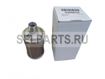 Фильтр-глушитель X10 (XY-10 1” NPTF) код 0325010_A