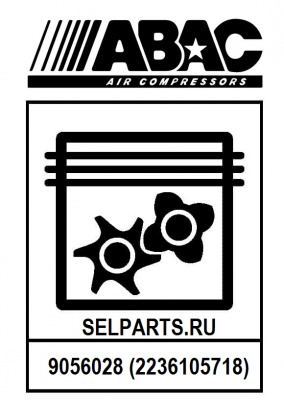 Прокладка картридж сепаратора-ресивер для сепаратора VT 25 - 30 - 40 ABAC код 9056028 (2236105718)