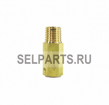 Обратный  клапан, код 1625190860 (аналог)