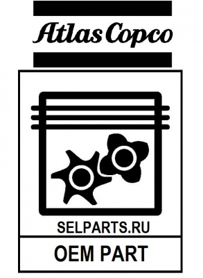 ATLAS COPCO LOGO