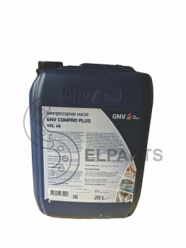 Масло компрессорное минеральное GNV Compro plus VDL 46 (канистра 20 л.)