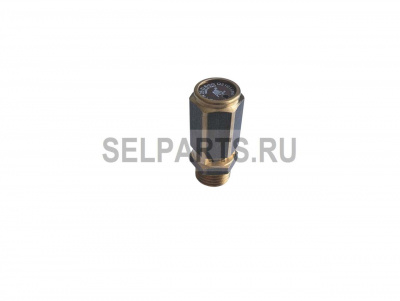 Клапан предохранительный 1-4 9 атм (AirTek, Италия), SV1409 (2)