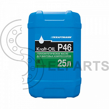 Kraft-OIL-P46