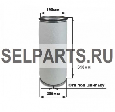 Фильтр воздушный 22100911 Ingersoll Rand