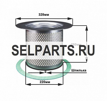 Сепаратор 92719434_A (аналог, Турция)