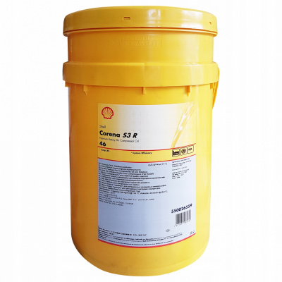 Shell S3R46