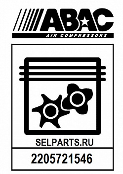 Датчик температуры для FORMULA TRD код 2205721546