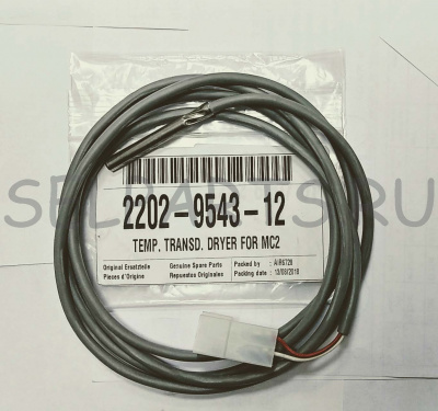 2202954312