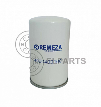 R 4060400100 Фильтр-маслоотделитель (Сепаратор) REMEZA
