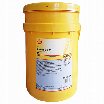 Shell S3R46