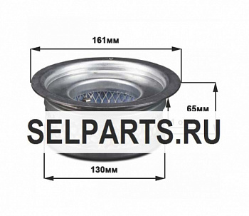 Сепаратор 93504231_A (аналог, Турция)