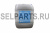 Масло ROTO-Z FLUID 20L (Китай) код 2908850101_v1
