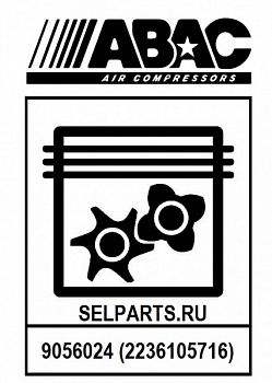 Прокладка картридж сепаратора-ресивер для сепаратора VT 50 - 60 - 75 ABAC код 9056024 (2236105716)