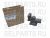 Всасывающий клапан 1622353980 (с ЭМК AC 230V) ATLAS COPCO (аналог) Всасывающий клапан 1622353980 (с ЭМК AC 230V) ATLAS COPCO (аналог)