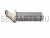 Картридж PF-08 (E-PF-08) код 112.02372_A (79306708) (аналог)