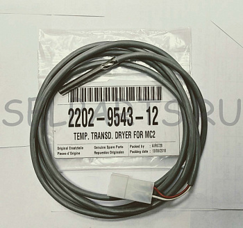 2202954312