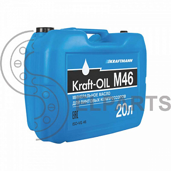 Kraft-OIL-M46