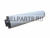 Патрон магистрального фильтра 2901207208 (2901300409) (UD220+_UDp220+), ATLAS COPCO_v2 Патрон магистрального фильтра 2901207208 (2901300409) (UD220+_UDp220+), ATLAS COPCO_v2