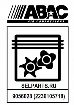 Прокладка картридж сепаратора-ресивер для сепаратора VT 25 - 30 - 40 ABAC код 9056028 (2236105718)