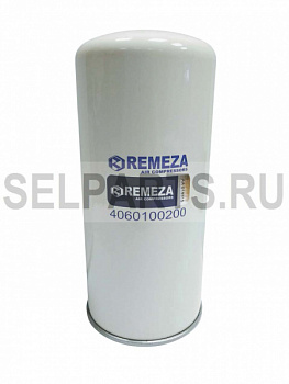 R 4060100200 Фильтр-маслоотделитель (Сепаратор) REMEZA
