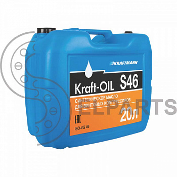 Kraft-OIL-S46