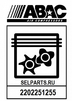 Впускной клапан (15-20HP C55) для SPINN (с сер.№ до CAI374629) код 2202251255