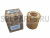 Фильтр воздушный 1613872000 ATLAS COPCO Фильтр воздушный 1613872000 ATLAS COPCO