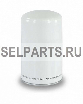 4060200400 Фильтр-маслоотделитель (20 BAR, 6000H) (Сепаратор) (аналог) (H 240мм)